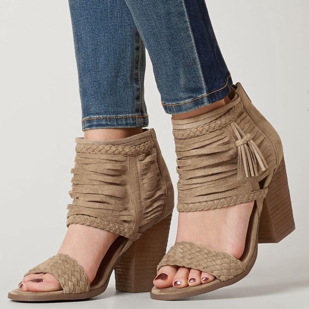Perfect Nude Strappy Braided Fringe Heeled Sandals - Picture 1 of 4